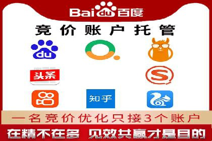 知乎信息流广告案例分析