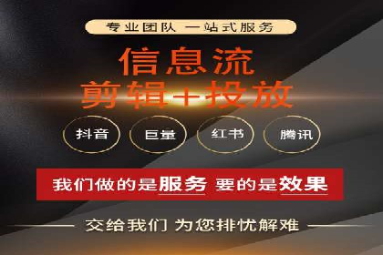 SEM托管实战：成功案例分享与经验总结